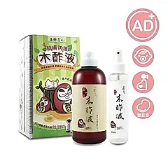 【木酢達人】精餾木酢液原液500g+噴霧空瓶(盒裝)【＃10103】