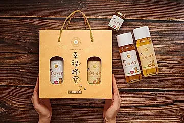 幸福蜂蜜*幸福蜂蜜禮盒(935克)二盒組