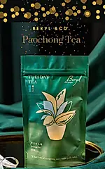 Beryl & Co.坪安好人緣精緻隨行包