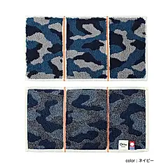 Otta 迷彩紋三折手帕巾/ 海軍藍