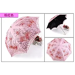 My'stere立體蕾絲刺繡雙層抗UV防曬/晴雨傘-粉紅色