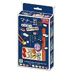 EYEUP迷您壽司/ 袖珍版