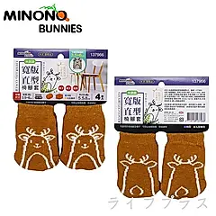 米諾諾寬版直型椅腳套-4入X12包組