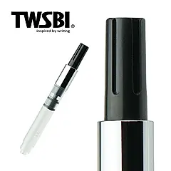 TWSBI鋼筆活塞吸墨器