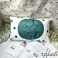 TROMSO風尚丹麥舒柔棉腰靠枕UR-202美妙圓點