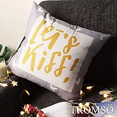 TROMSO風尚北歐抱枕-U251北歐吻創意