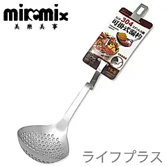 304不鏽鋼可掛式漏杓-2入組