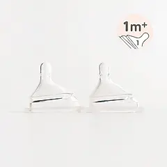 hegen防脹氣真實擬乳智慧奶嘴/ 慢速/ 兩入組