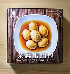 香料共和國-茶葉蛋滷包48g (24g*2小包)
