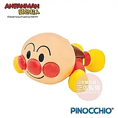 ANPANMAN麵包超人/ 騎乘娃娃