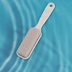 日本製Jabu腳底去角質輕石-3入組