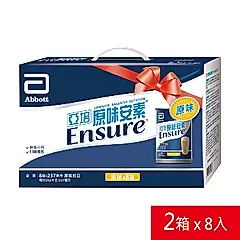 亞培安素原味禮盒237ML*8入2盒組