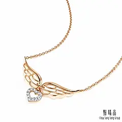 點睛品 愛情密語 愛之翼 18K金鑽石項鍊