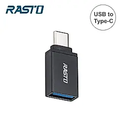 RASTO RX59 USB轉Type-C鋁製轉接頭