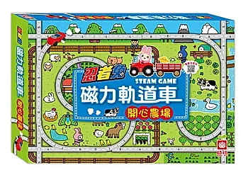 忍者兔磁力軌道車/ 開心農場