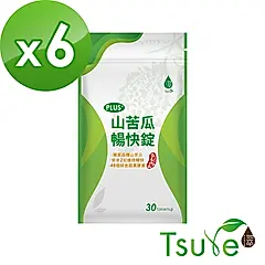 【日濢Tsuie 】山苦瓜暢快錠加強版PLUS(30錠/袋)x6袋