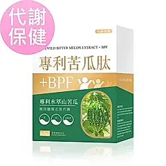 BHK's 專利苦瓜肽+BPF 素食膠囊 (60粒/盒)