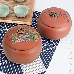 扁形陶土茶葉罐