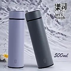 樂司/304不鏽鋼輕量保溫瓶-500ml-2支組