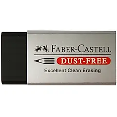 FABER-CASTELL 2B事務橡皮擦