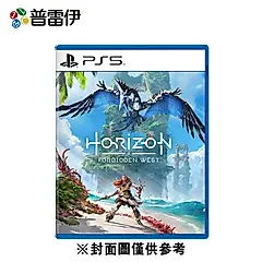 【普雷伊】【PS5】地平線: 西域禁地 中文版