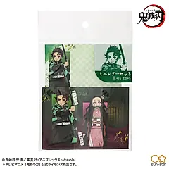 日本 sun-star 迷你信封信紙組/ 鬼滅之刃/ A