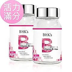 BHK's 璨研維他命B群+鐵錠 (60粒/瓶)2瓶組