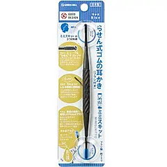 日本綠鐘匠之技專利附矽膠頭刷360°雙螺紋旋轉耳扒(G-2192)
