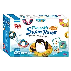 數學遊戲寶盒/ 企鵝找泳圈