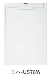 KOKUYO薄型靜音板夾/ A4/ 直式/ 白