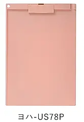 KOKUYO薄型靜音板夾/ A4/ 直式/ 粉