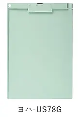 KOKUYO薄型靜音板夾/ A4/ 直式/ 綠