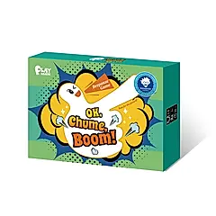 OK, Chume, Boom! OK, 啾咪, 砰/ 紙盒版