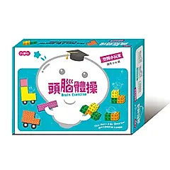頭腦體操寶盒/ 空間小玩家