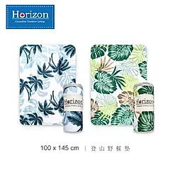 Horizon 天際線 登山便攜捲式防潮野餐墊 (1~2人適用) / 雨林綠意
