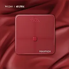 優盛醫學藍芽體重體脂機WG260(紅)