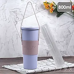 GREEN CUP芊杯內外316不鏽鋼真空吸管杯-800ml-浪漫紫芋色-贈送皮革杯套+吸管組