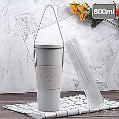 GREEN CUP芊杯內外316不鏽鋼真空吸管杯-800ml-珠光白灰色-贈送皮革杯套+吸管組