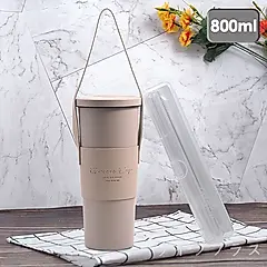 GREEN CUP芊杯內外316不鏽鋼真空吸管杯-800ml-經典奶茶色-贈送皮革杯套+吸管組