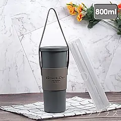 GREEN CUP芊杯內外316不鏽鋼真空吸管杯-800ml-酷炫灰-贈送皮革杯套+吸管組