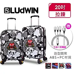 【LUDWIN 路德威】 德國設計款20吋行李箱-魔灰迷彩