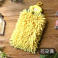 TROMSO巴黎生活-花朵強吸力擦手巾-花朵黃