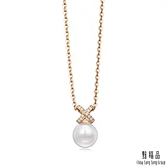點睛品 La Pelle 日本Akoya珍珠 18K玫瑰金鑽石吊墜