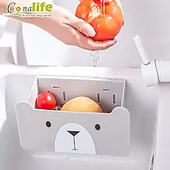 Conalife 無痕壁掛折疊小熊瀝水置物盒(1入)-灰色