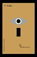 The Diaries of Franz Kafka