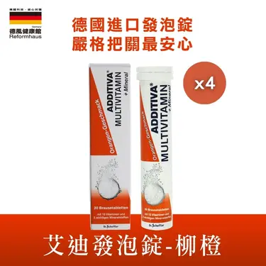 【德風】艾迪維他命+礦物質發泡錠(柳橙4入組)