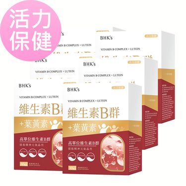 BHK's B群+葉黃素 膜衣錠 (30粒/盒)6盒組