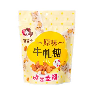 唐舖子原味杏仁牛軋糖