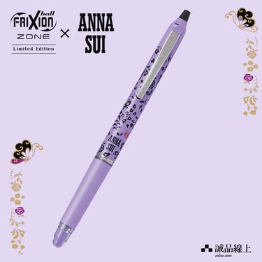 PILOT FRIXION ZONE魔擦筆/ 0.5/ Anna Sui聯名/ 花卉