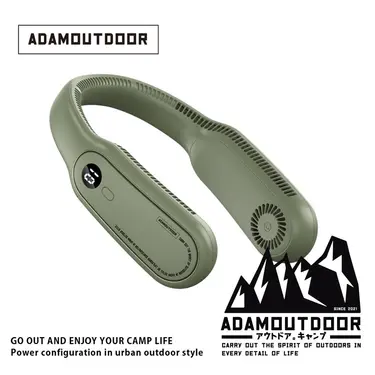 ADAMOUTDOOR頸掛風扇/ 綠